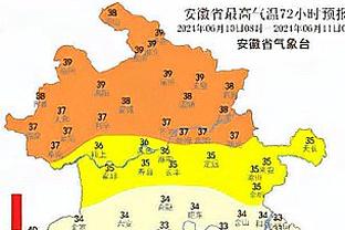 自2019年英超主帅场均积分榜：瓜帅居首，克洛普次席&图赫尔第三