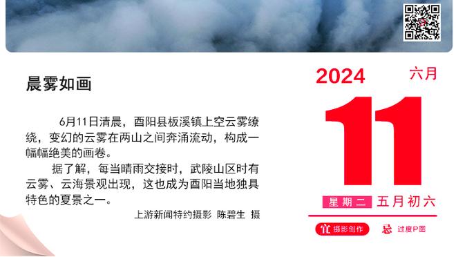 邵化谦：现在CBA很多俱乐部欠薪 这个其实也不是什么新闻了