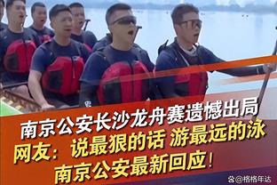 卡莱尔：麦康纳的组织能力很重要 他擅长找到队友